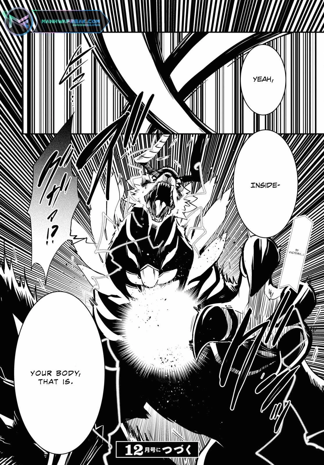 The World's Fastest Level up! Chapter 27 33